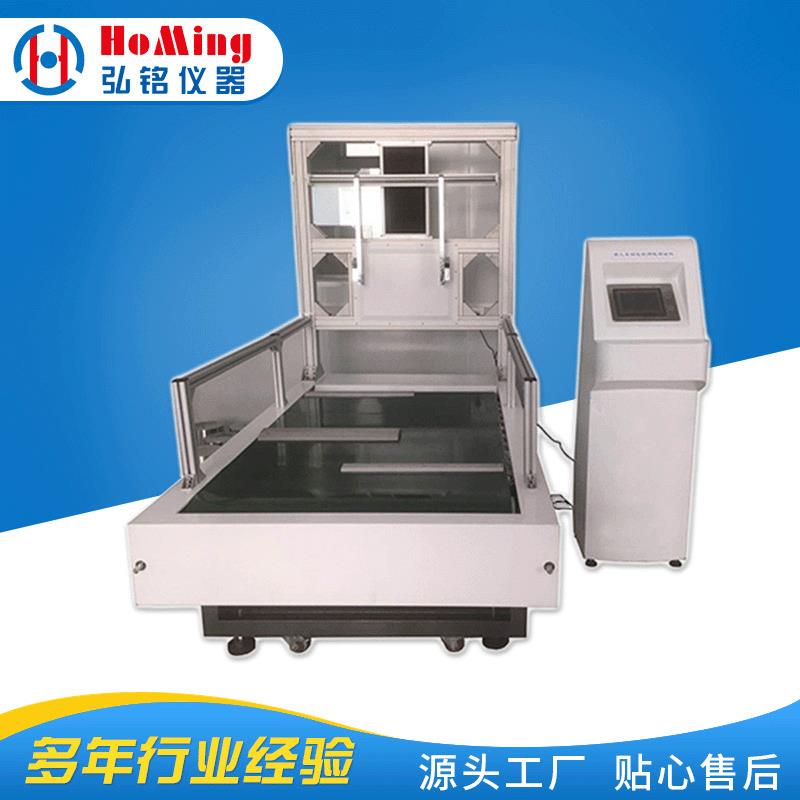 HM-2800婴儿车动态耐用性试验机婴儿车动态耐用性实验检测仪
