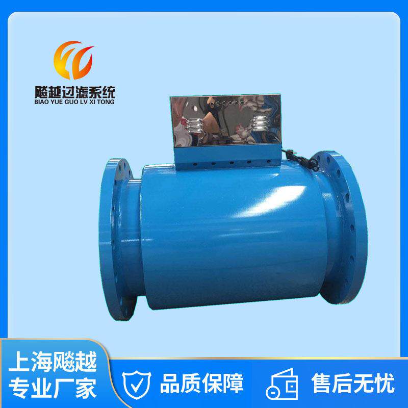 厂家供应频电子除垢器多功能电子水处理器空调水电子除垢仪