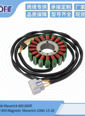 适配2013-2018StatorforCan-AmOutlander800800R1000EFI4X4