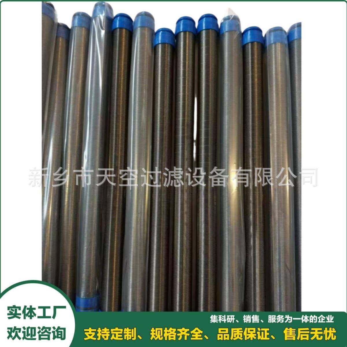 反冲洗蜡烛滤13506071340442Z37968蜡烛滤芯BADHHI-2107-1-A40,工业油品/胶粘/化学/实验室用品,其他实验室设备,淘宝优惠券,粉丝福利购,淘宝优惠卷