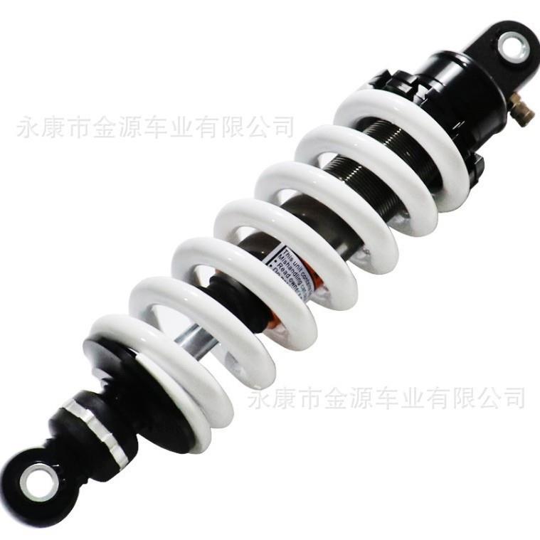 320mmATV后减震适用110/125/140/150/160ccKLX110CRF50CRF70