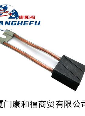 适用林德335/322车型叉车配件0009718124液压电机碳刷0009718156