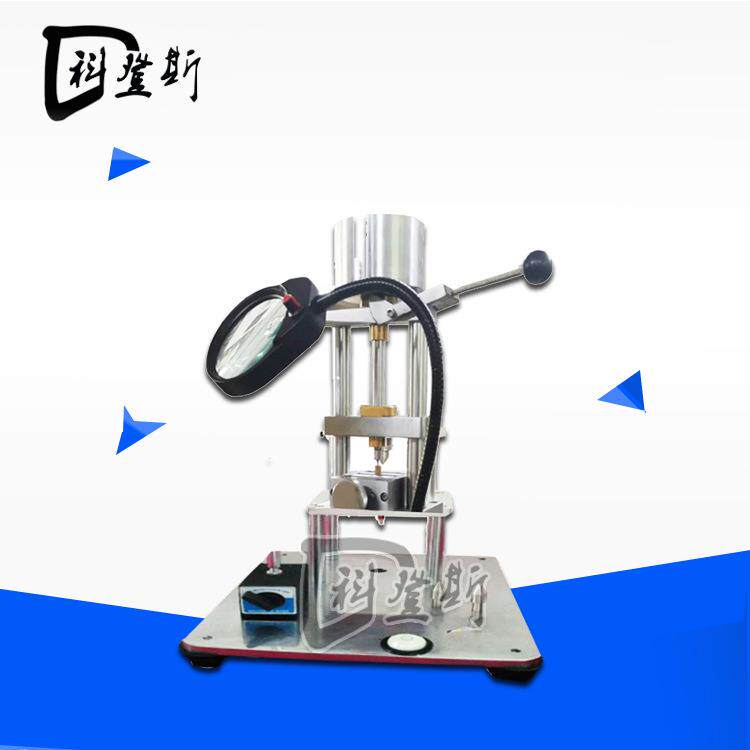 科登斯直销文具笔类滑芯测定实验仪器笔芯滑杆内移动距离滑度仪