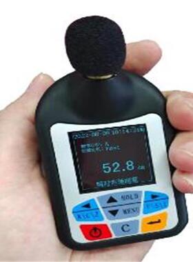 个人声暴露数字声级计型号:JH8-HS5911库号：M323662