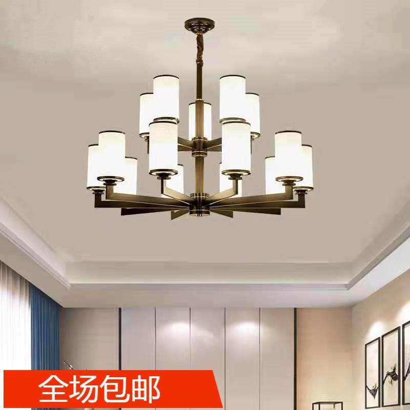 设计师新中式轻奢全铜吊灯客厅餐厅卧室中国风酒店饭店别墅灯吊灯,工业油品/胶粘/化学/实验室用品,其他实验室设备,淘宝优惠券,粉丝福利购,淘宝优惠卷