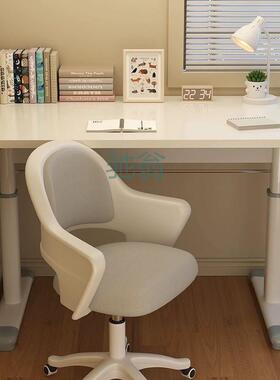 FN6儿童书桌简约电竞电脑桌可升降学习桌家用课桌小学生写字作业