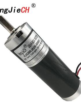 38MM大矩力低噪音高品质永磁直流行星减速电机12V24V