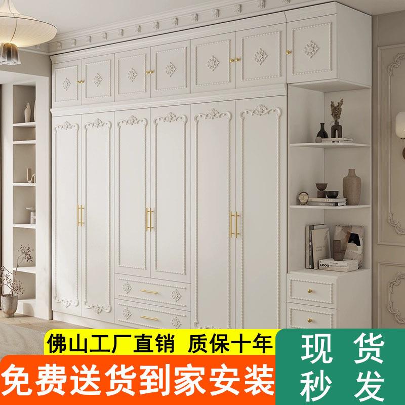 欧式衣柜现代简约家用卧室经济型出租房小户型整体组装五六门衣橱