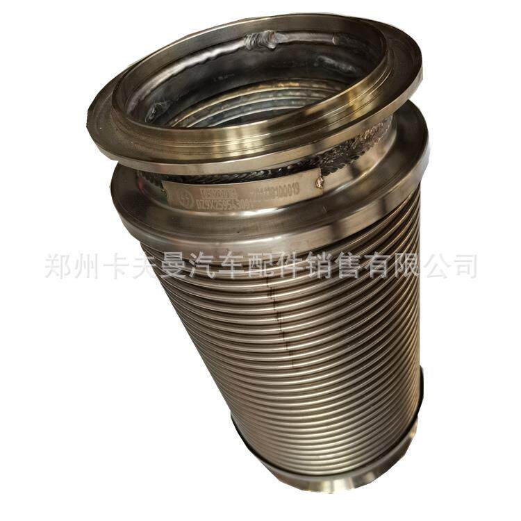 汽车绕型软管波纹管适用于陕汽德龙国六汽车DX9X259543001