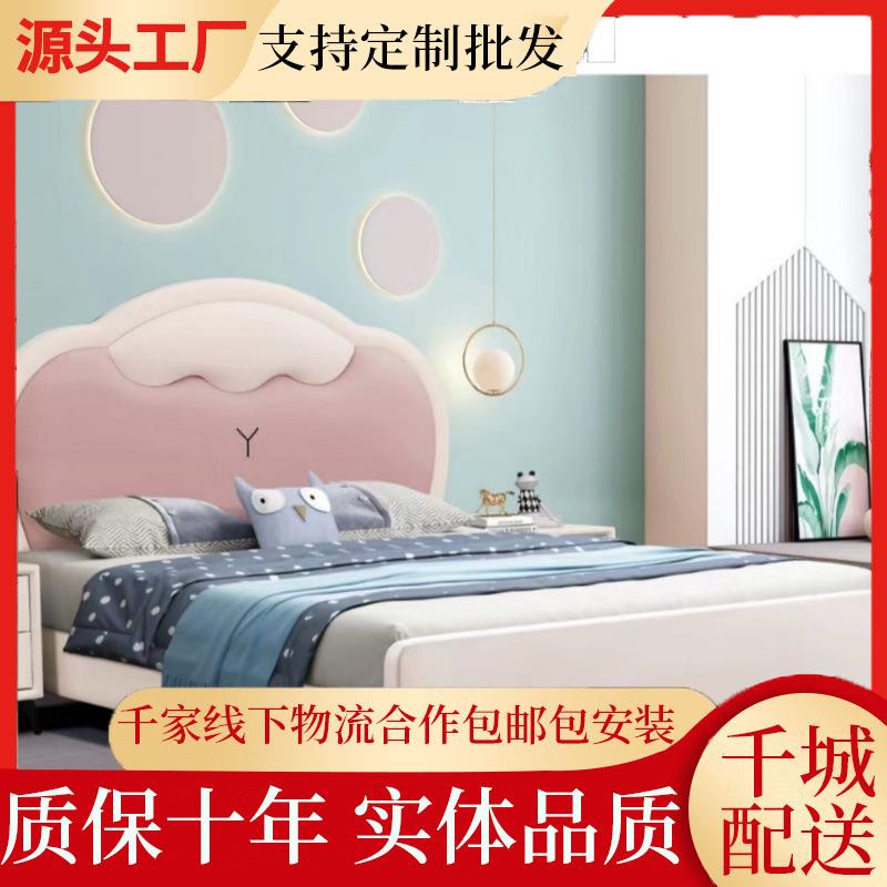 北欧儿童床公主床女男孩卡通青少年学生床单人床女生实木床