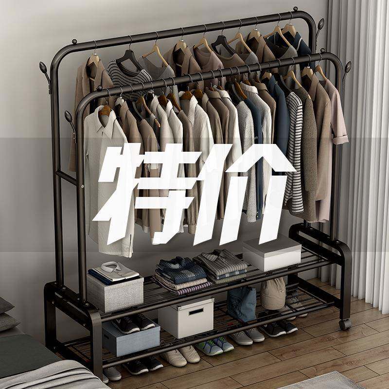 简易衣柜挂衣架布艺衣服架宿舍出租房家用铁架子卧室收纳现代简约