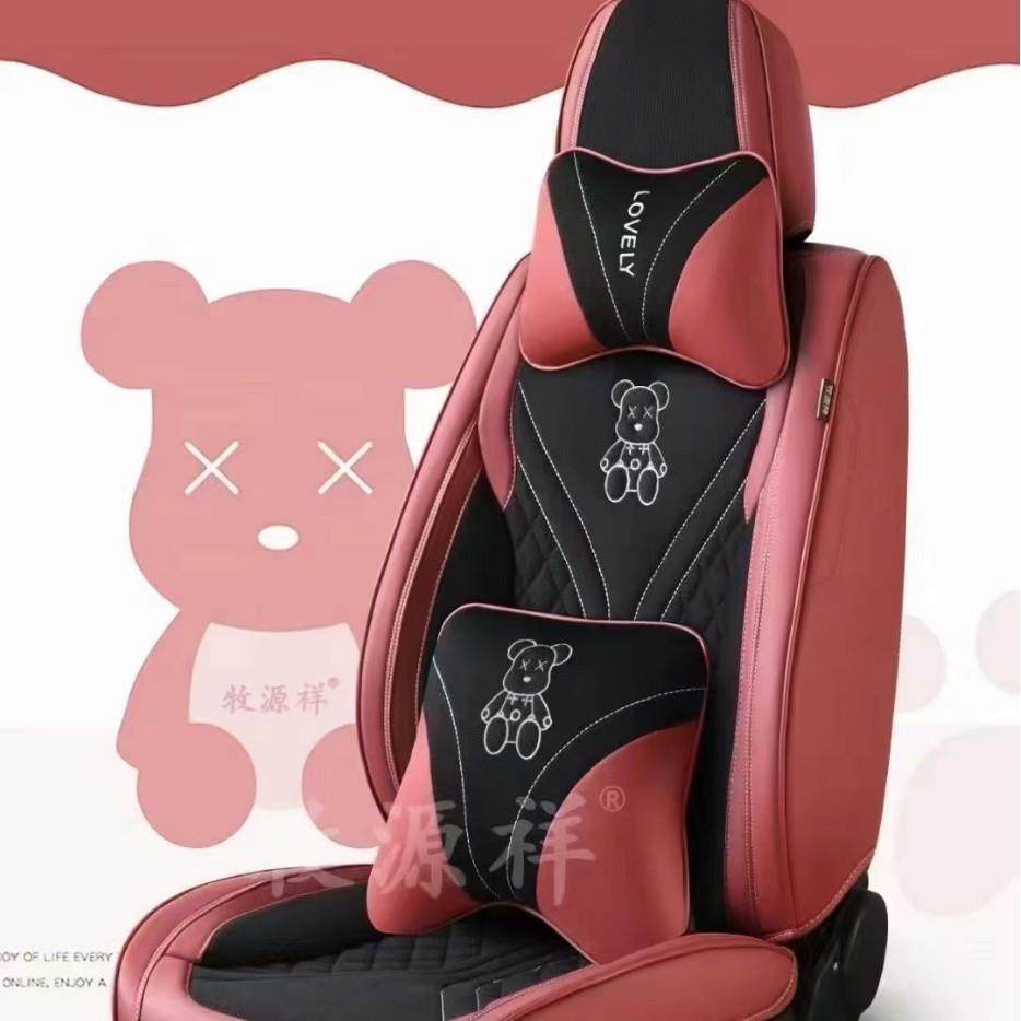 2025款汽车坐垫全包围透气四季垫五座通用卡通坐垫,农用物资,其他肥料,淘宝优惠券,粉丝福利购,淘宝优惠卷