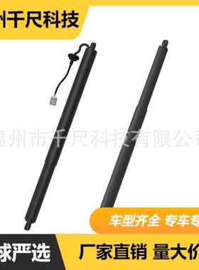 适用福特GB5Z14B351A/LB5BS402A55AE/GB5Z78406A10A/LB5Z14B351