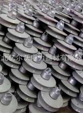 陶瓷绝缘子XP-120U120BP-146XWP-120U120BP/146DU120BP/146M