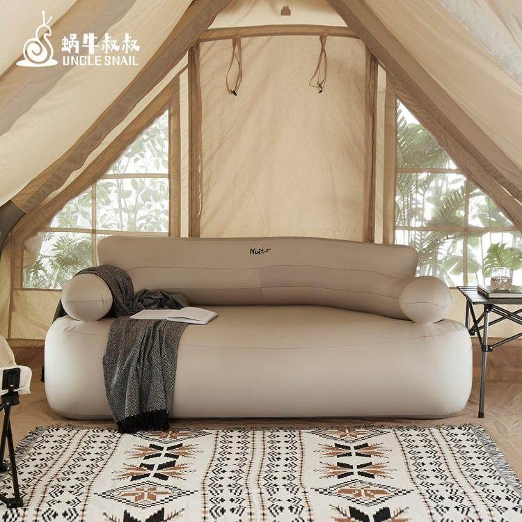 蜗牛叔叔充气沙发夜野营露营床垫双人折叠便携式懒人休闲沙发家用,农用物资,其他肥料,淘宝优惠券,粉丝福利购,淘宝优惠卷