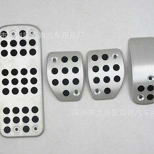 307 爱丽舍C3 2008 C4世嘉 XR油门踏板 雪铁龙C4L 301