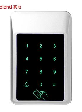 真地ic卡门禁系统小区户外金属防水门禁刷IC卡密码门禁X3C