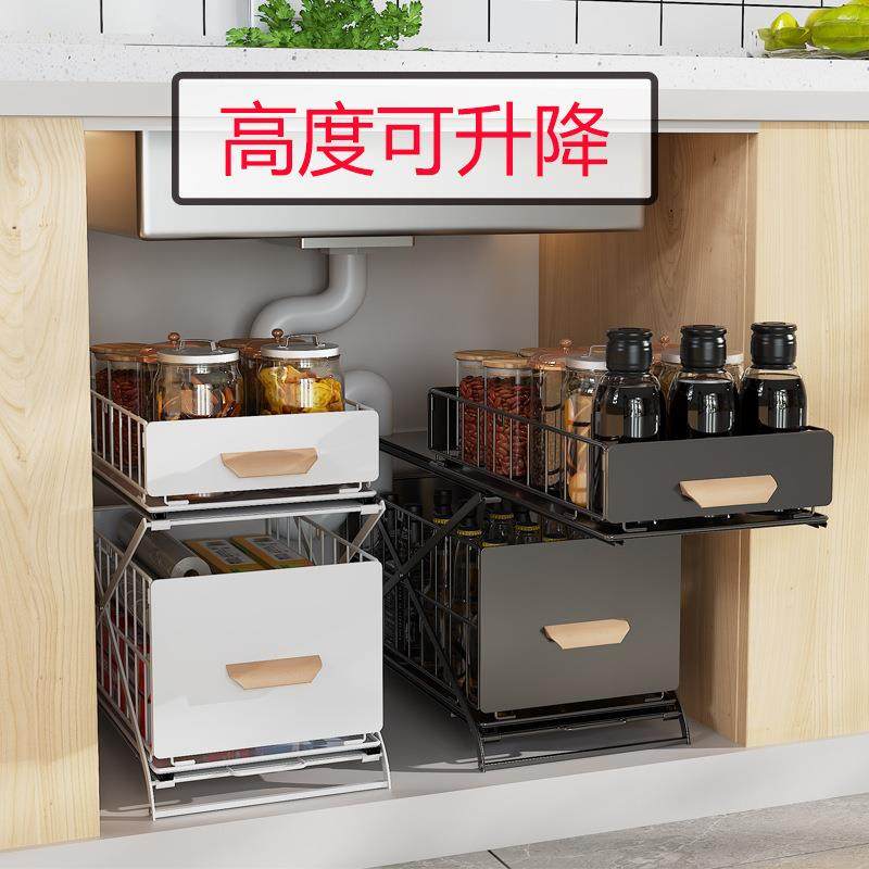 可升降下水槽架厨房可折叠抽拉橱柜内置物架抽屉推拉调料收纳架,农用物资,其他肥料,淘宝优惠券,粉丝福利购,淘宝优惠卷