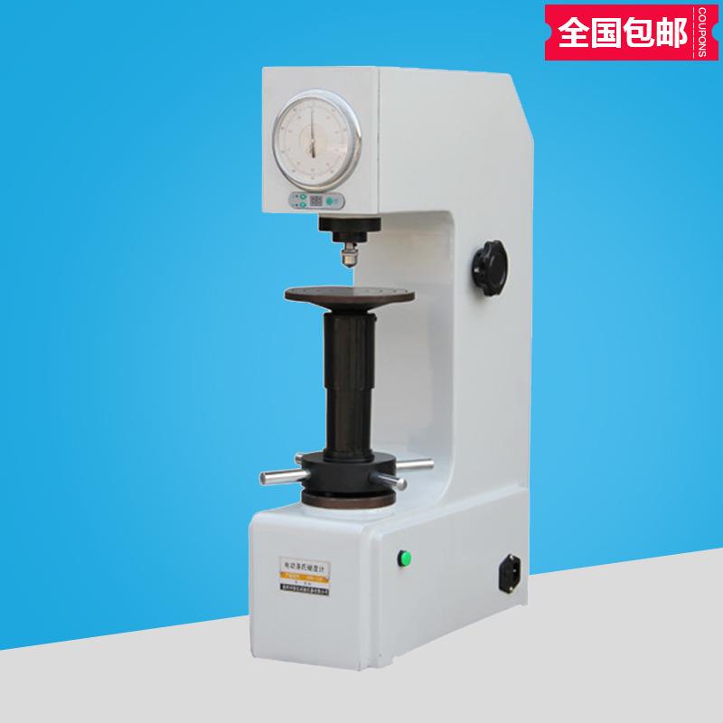 XHRD-150塑料电动洛氏硬度计洛氏硬度计包邮HRE硬度计