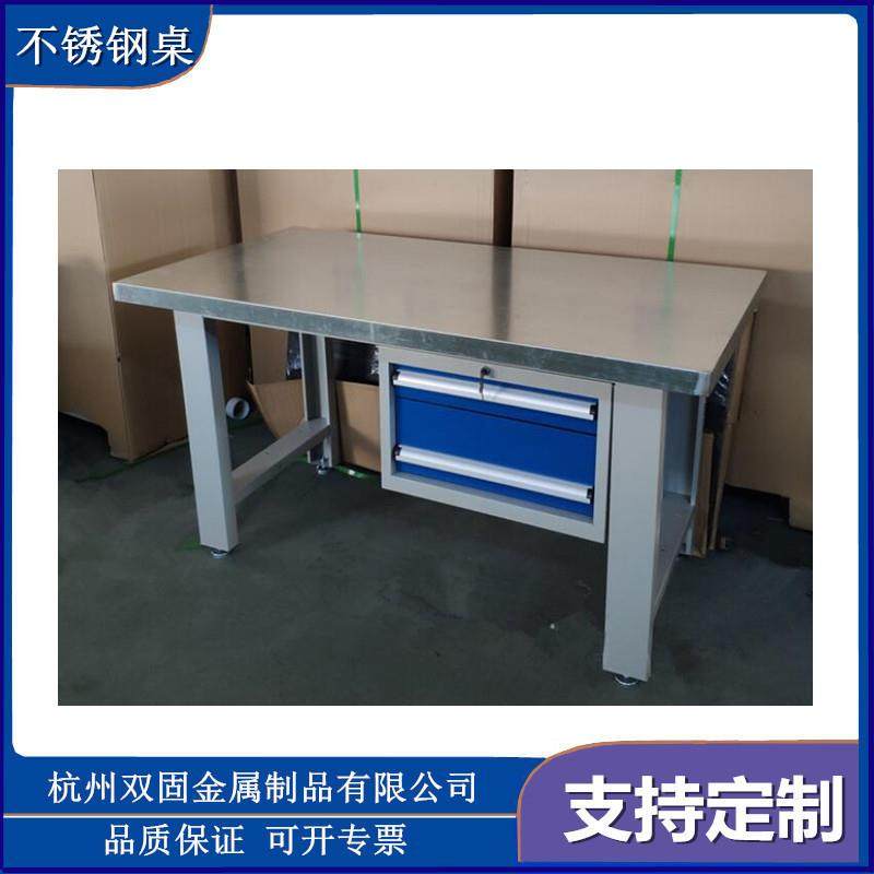 直销不锈钢重型操作台实验室防油防水不锈钢桌不锈钢虎钳桌,鲜花速递/花卉仿真/绿植园艺,割草机/草坪机,淘宝优惠券,粉丝福利购,淘宝优惠卷