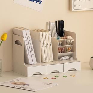 优序965多用途笔筒书立学生桌面整理书架办公收纳无插片书立整理