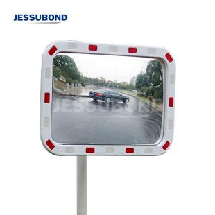 PMMA 科蓝反光广角镜6080贴膜镜 方形镜