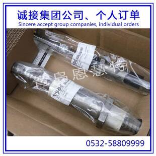 6花键丝杆 4DIK2508 THK预压型滚珠丝杠DIK2506 6DIK2508