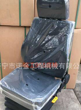 龙工装载机龙工855D驾驶室座椅装载机后机罩脚垫