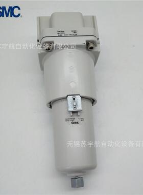 SMC空气过滤器AF50-F06-2-A-F10C-2AF60-F10-2-ADBBDBC-2R