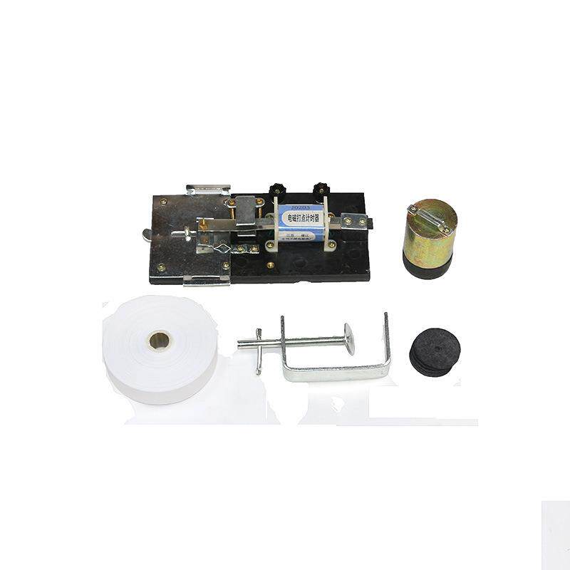 12006电磁打点计时器纸带物理实验器材复写纸固定夹教学仪器教具
