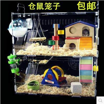 仓鼠笼子亚克力透明双层别墅套餐仓鼠用品窝超大金丝熊笼子,农用物资,其他肥料,淘宝优惠券,粉丝福利购,淘宝优惠卷