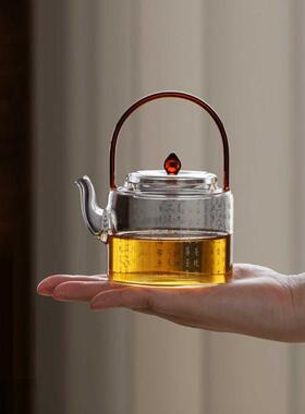 心经提梁壶高硼硅玻璃茶壶泡茶器明火加热简约轻奢烟灰色冲泡