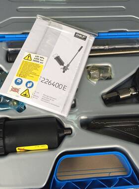 SKF电子听诊器TKST11听诊器