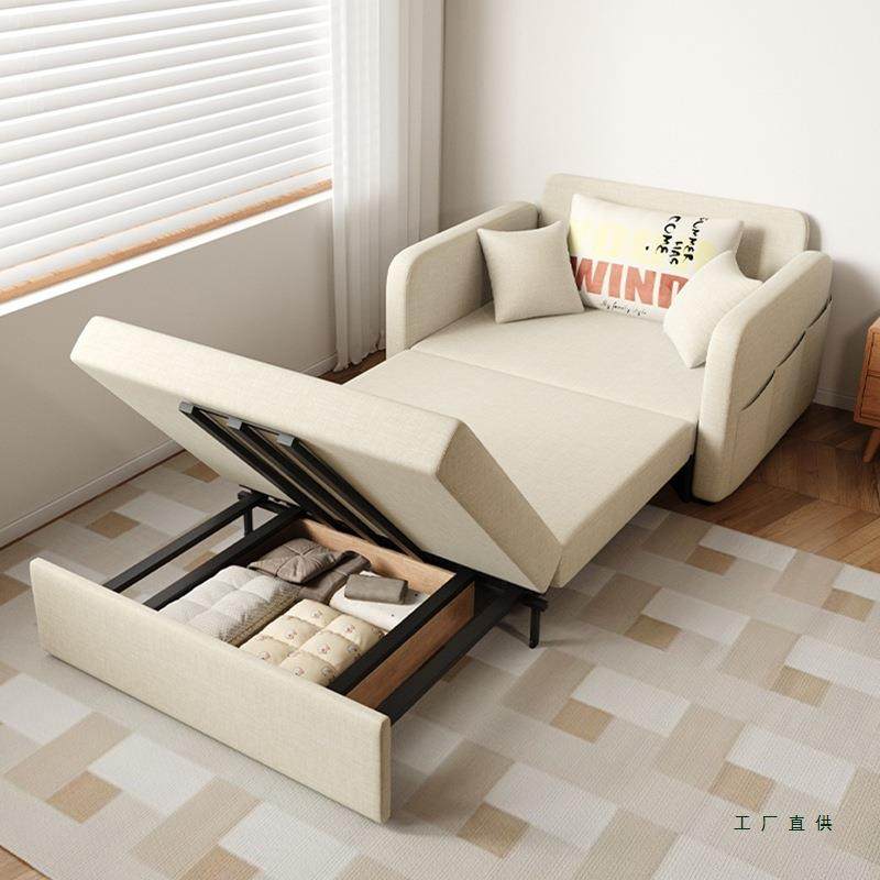 一体两用小户型现代客厅儿童书房收纳可伸缩折叠储物沙发床,农用物资,其他肥料,淘宝优惠券,粉丝福利购,淘宝优惠卷