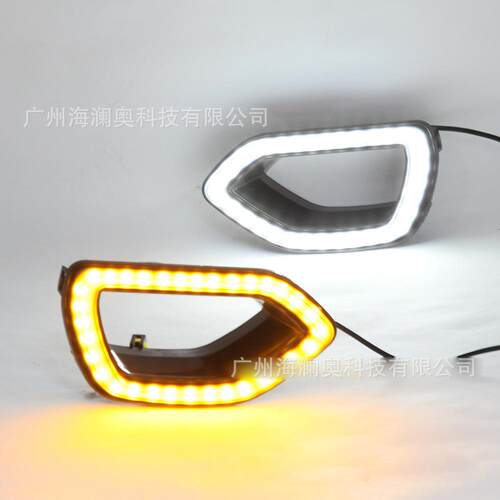 适用于道奇战马日行灯LED大灯前照灯三色转向2015～2019款