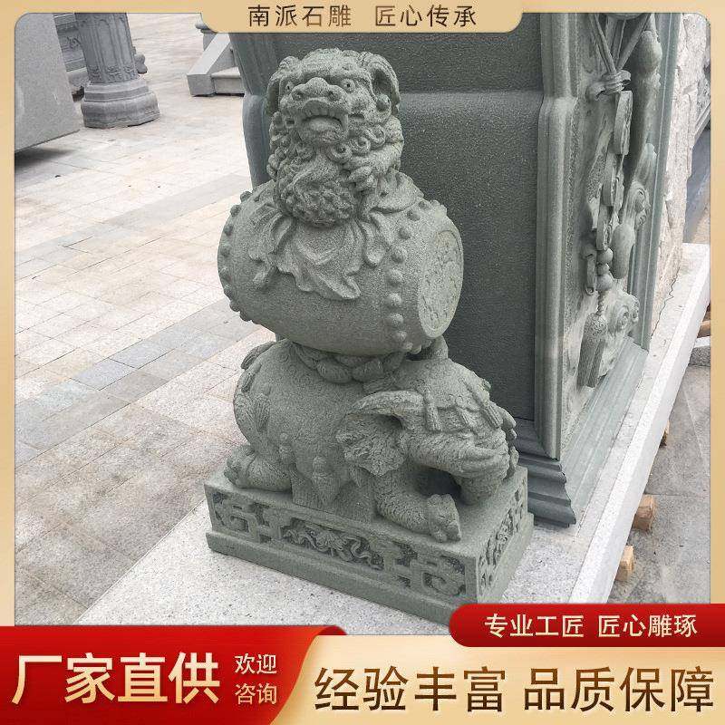 惠安石雕抱鼓园林仿古狮子门鼓庭院门口中式大象摆件石鼓,工业油品/胶粘/化学/实验室用品,其他实验室设备,淘宝优惠券,粉丝福利购,淘宝优惠卷