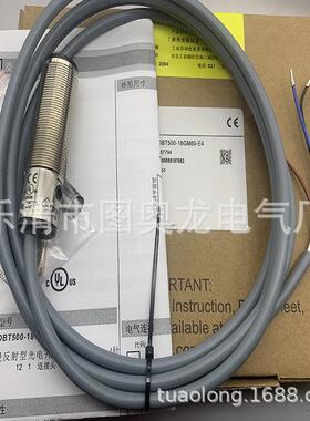 光电开关OBS4000/OBT200-18GM60-E4OBT500-18GM60-E418GM60-E5