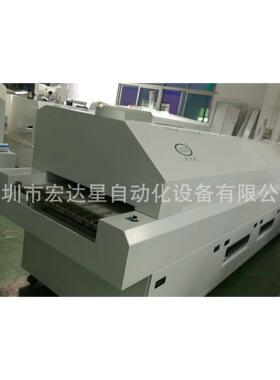 顶极大型无铅回流焊，上十下十全热风无铅回流焊，H-1010A-LF