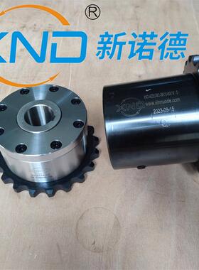 CKL-A/CAML100270带联轴器型超越离合器皮带机分条机重载型逆止器