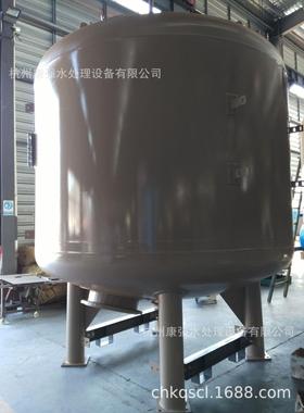 【送货上门】100T/H处理量 碳钢过滤罐 滤速12M/H 多介质过滤器