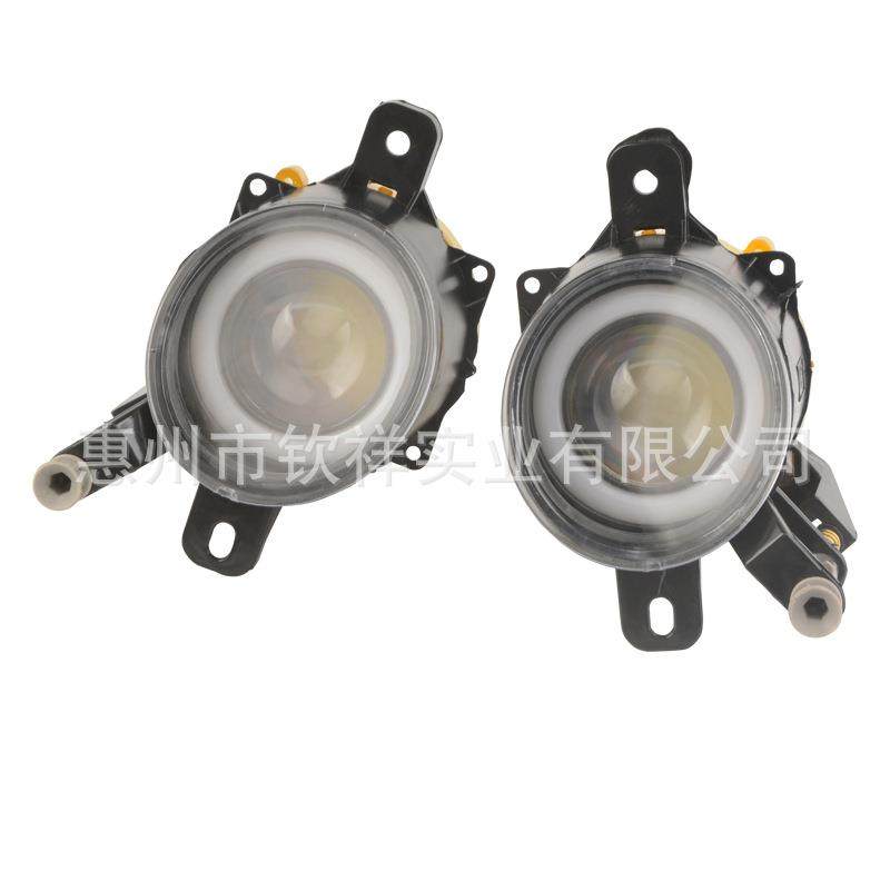 适用于雪佛兰13-15款迈锐宝Malibu前led透镜雾灯日行灯防雾灯杠灯,机械设备,其他机械设备,淘宝优惠券,粉丝福利购,淘宝优惠卷