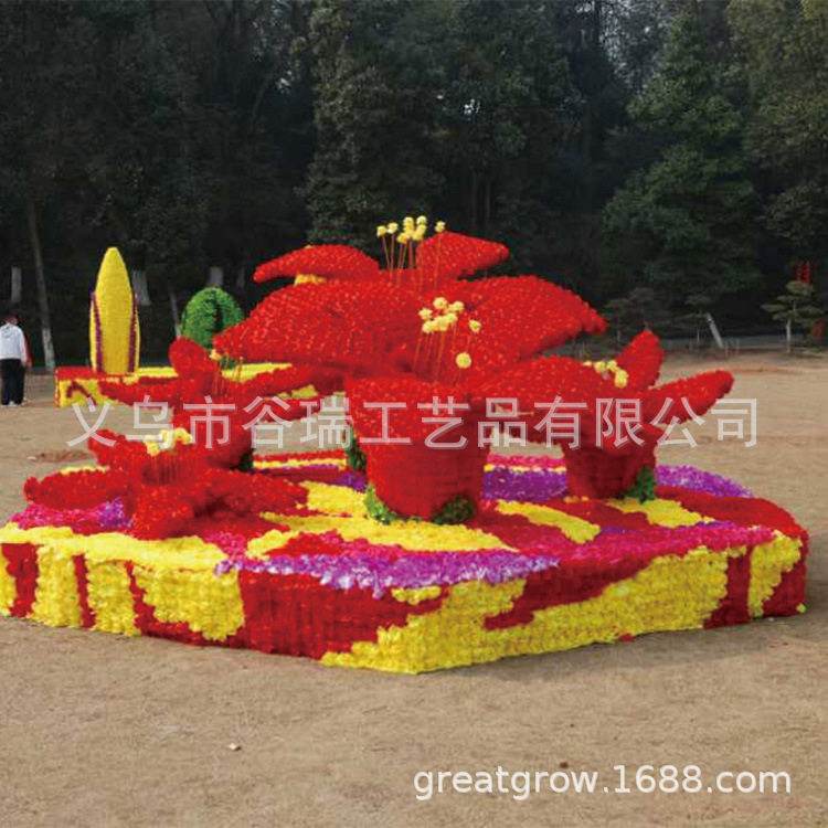 绢花工艺品各种绢花造型厂家专业销售景区活动场所美陈