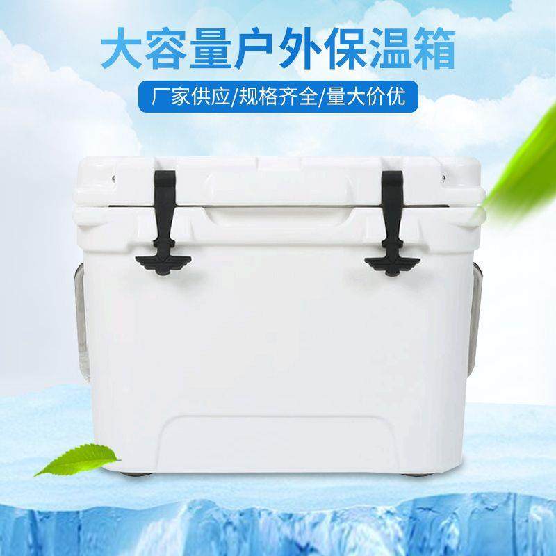 小型干冰保温桶滚塑干冰箱20公斤50公斤80公斤干冰保温箱,纺织面料/辅料/配套,纺织机械配件,淘宝优惠券,粉丝福利购,淘宝优惠卷