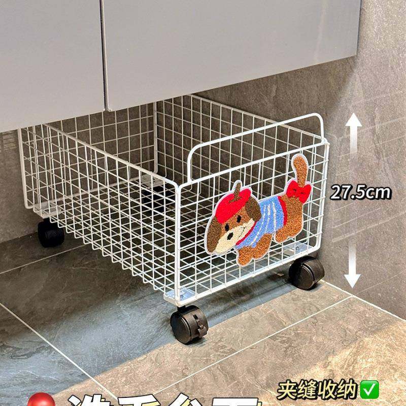 浴室柜洗手台下水槽下收纳筐水置物架卫生间收纳洗漱台收纳盒抽悌,纺织面料/辅料/配套,纺织机械配件,淘宝优惠券,粉丝福利购,淘宝优惠卷