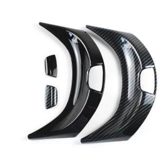 适用奔驰W213新E级扶手箱开关按键贴E300扶手按钮贴按键装饰框,机械设备,其他机械设备,淘宝优惠券,粉丝福利购,淘宝优惠卷