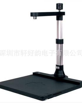 紫图CF321pR紫光图文扫描仪高拍仪高清高速A31000万像素含硬底座