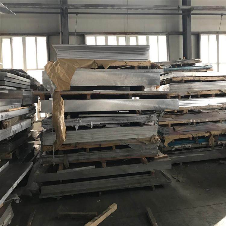 上海凡创：供应4J44定膨胀封接铁镍钴合金4J44合金板,机械设备,其他机械设备,淘宝优惠券,粉丝福利购,淘宝优惠卷