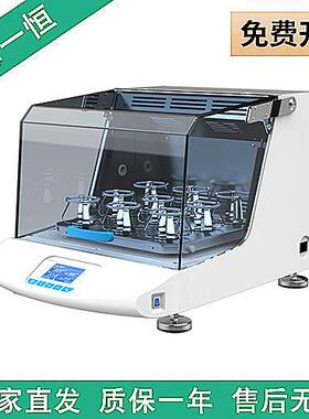 上海一恒THZ-100B恒温培养摇床