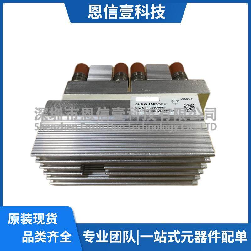 SKKQ1500/18ESKKQ560/12ESKKQ1200/14ESKKQ1200/14ESKKQ800/1,机械设备,其他机械设备,淘宝优惠券,粉丝福利购,淘宝优惠卷