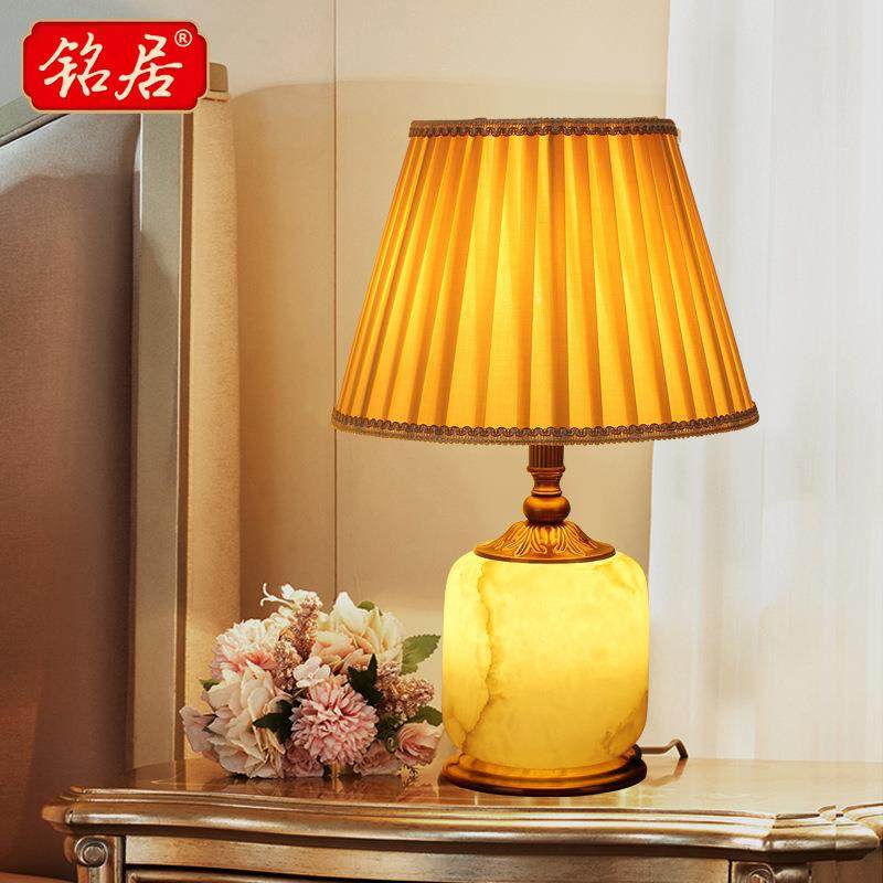 铭居全铜西班牙天然云石台灯客厅装饰灯中式复古卧室床头灯铜台灯,机械设备,其他机械设备,淘宝优惠券,粉丝福利购,淘宝优惠卷